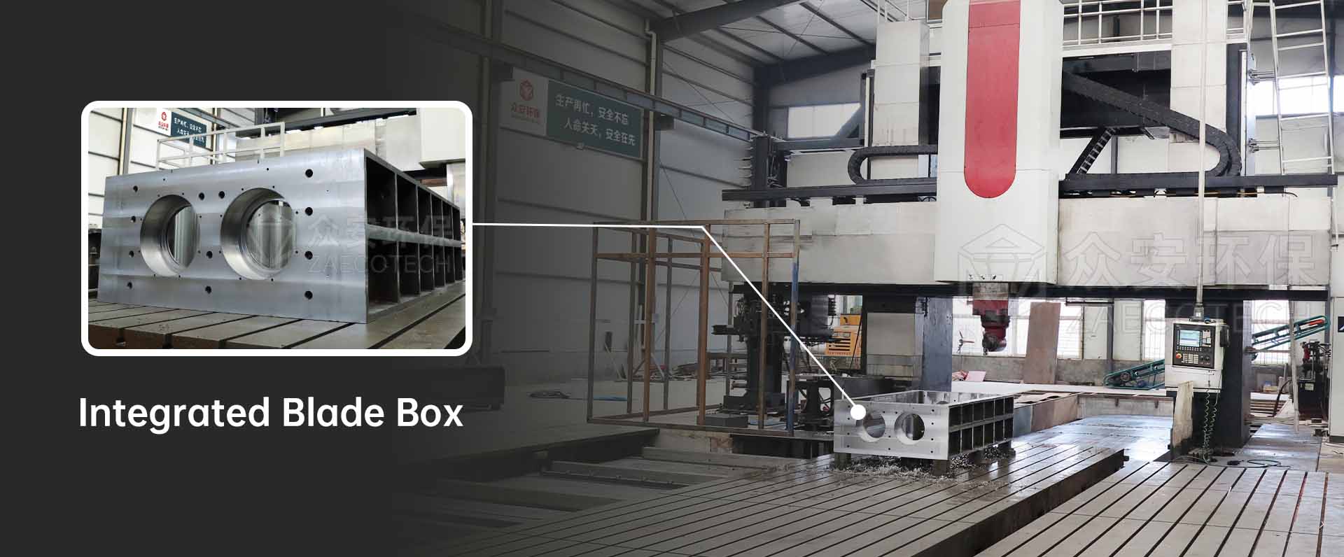 Integral Casting Shredding Chamber