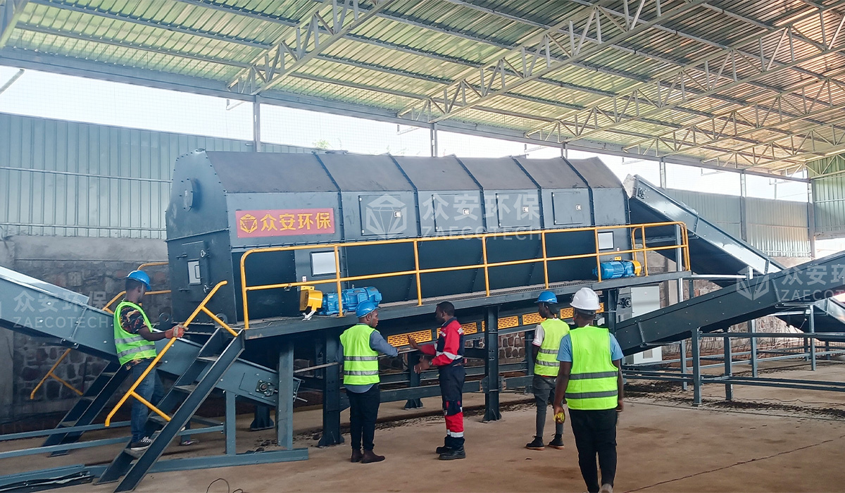 Municipal Solid Waste (MSW) Sorting Machine in Africa