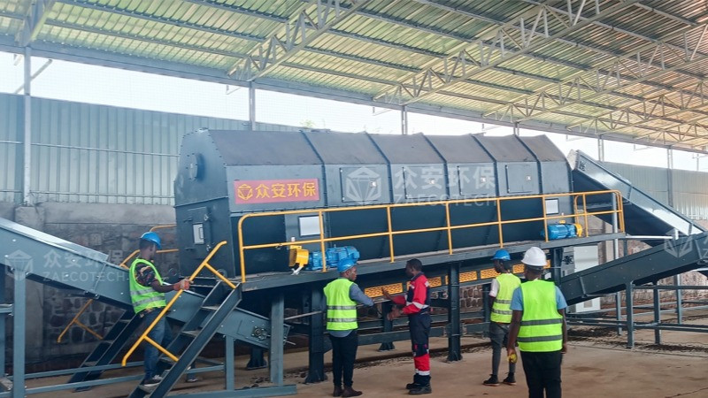 MSW Sorting Machine in Africa.jpg