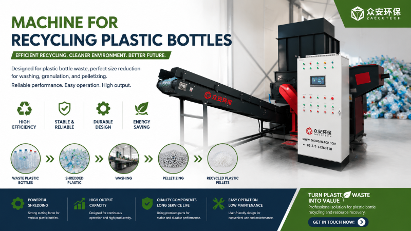 Machine for Recycling Plastic Bottles.png