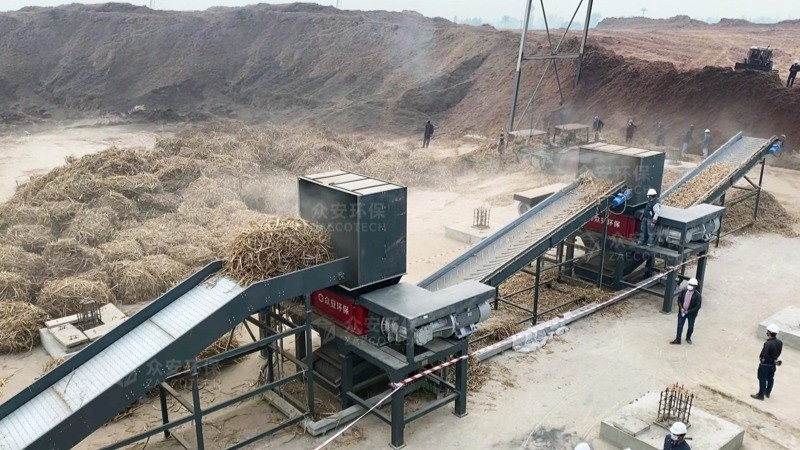 biomass shredder machine South Asia.jpg