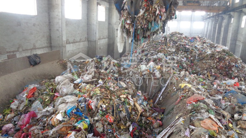municipal mix solid waste.jpg