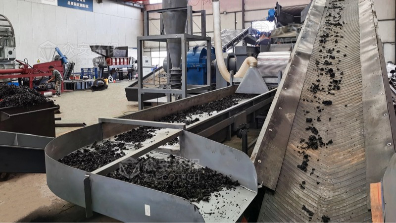 Tire Recycling Plant in Indonesia.jpg