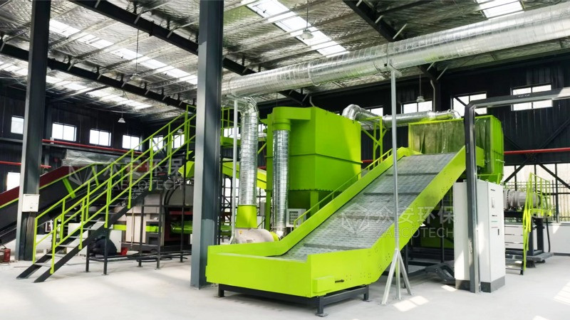 Custom Bulky Waste Reduction Line.jpg