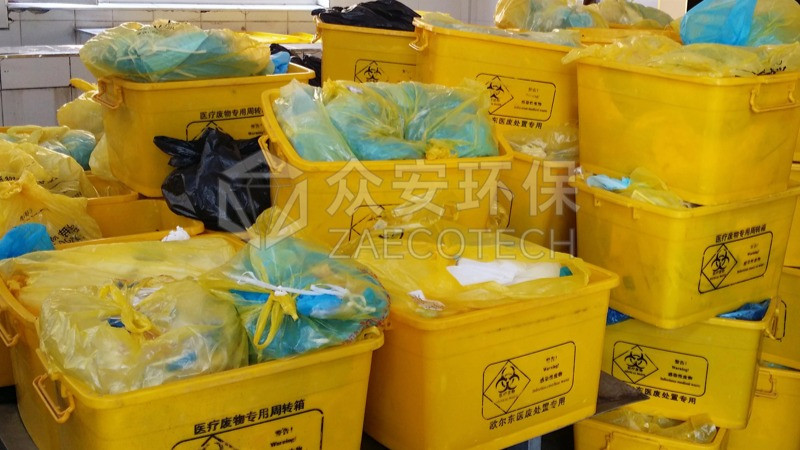 hazardous waste disposal.jpg