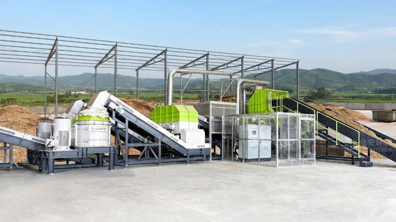 Biomass Shredder.jpg